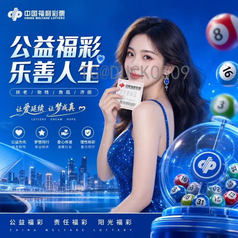 实时2026年世界杯中国队阵容动态：最新大名单与冲击前景全解析